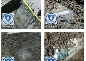 德清县水管漏水检测公司3